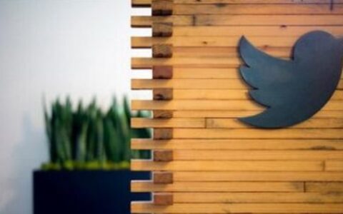 外媒:Twitter全范围裁员 将重组工程部门