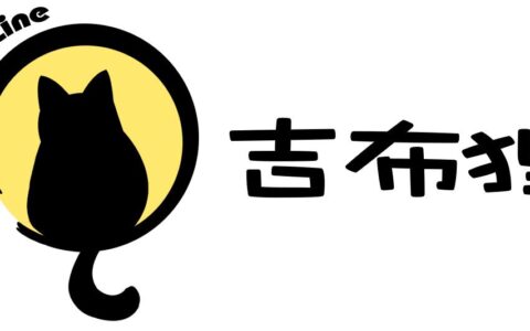 北京吉布狸网络科技有限公司