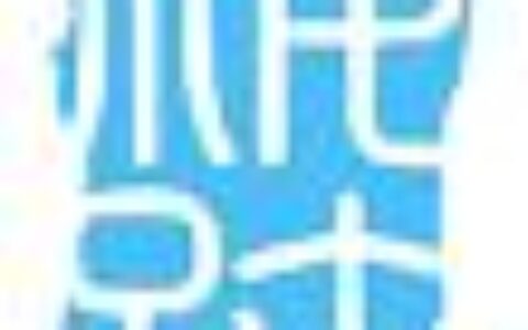 成都神迹科技有限公司