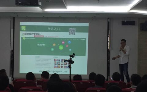 不一般的火热——2015VR开发者沙龙（上海站）圆满成功