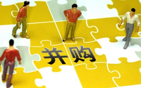 2015年20起游戏企业上市与并购