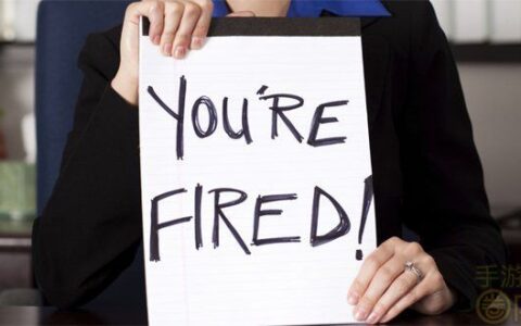 游戏行业“不景气”：裁员该怪谁？