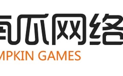 厦门市南瓜网络科技有限公司