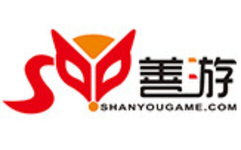 广州善游网络科技有限公司