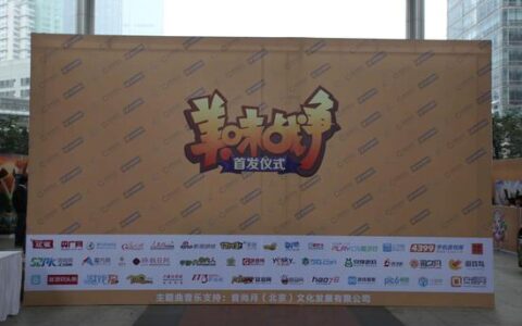 联想首推美食手游 《美味战争》即将登陆安卓市场