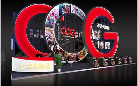 升华拜克拟16亿收购游戏公司炎龙科技