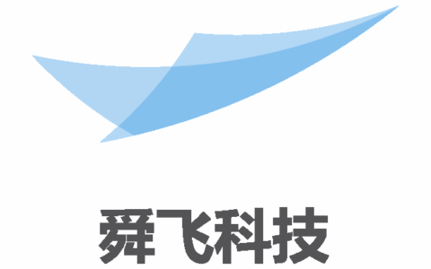 广州舜飞信息科技有限公司
