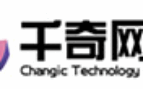 千奇网络科技有限公司