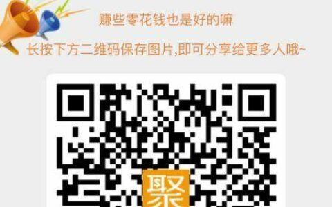 北京勤诚互动广告公司