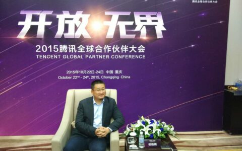 腾讯帮网易猛推《梦幻西游》冲榜？挖数据来看无界真谛！