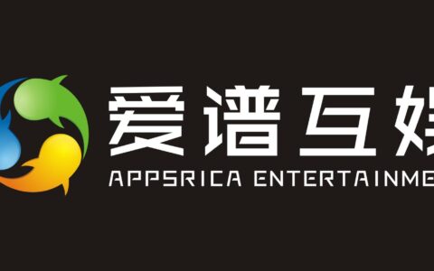 深圳市爱谱互娱科技有限公司