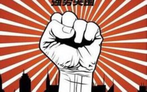 CP干货：中小团队从红海市场的突围的方法