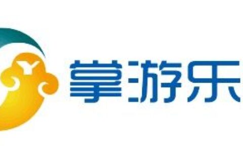 深圳市掌游互动科技有限公司