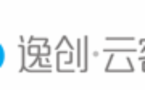 逸创云客服