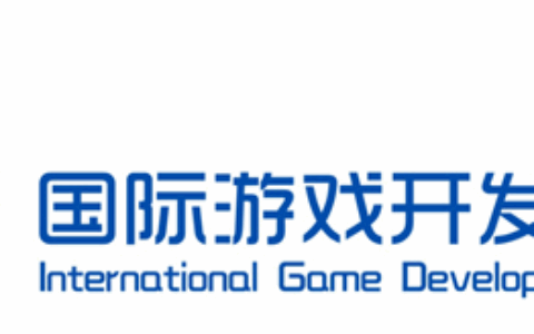 全新梦幻，经典再续——IGDC再曝重量级演讲嘉宾