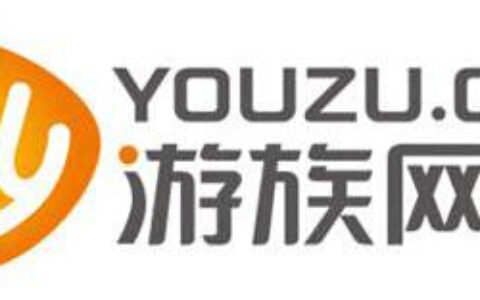 游族网络Q3营收3.88亿元 同比增长116%