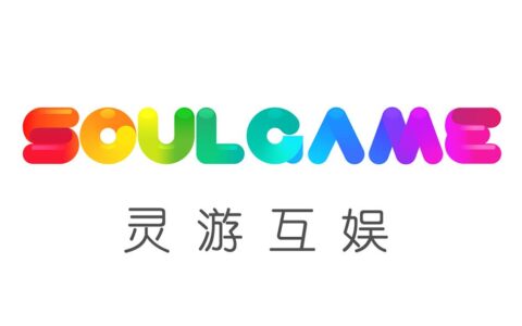 深圳灵游互娱有限公司