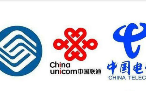 三大运营商日赚4亿元，以及不清零后流量会跑得更快吗？