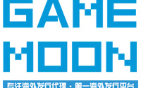 “出海”不是灵丹妙药 而是必要决策因素
