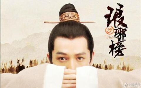 革命尚未成功，“影游联动”的成功落地还需要时间与市场的磨炼