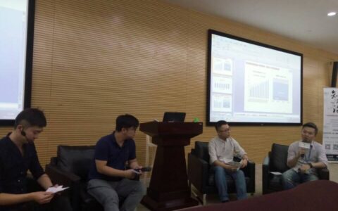 产品为王是主旋律，自研、IP将成未来趋势