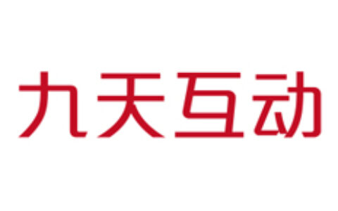 北京九天互动软件有限公司