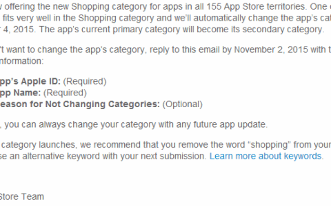 App Store将于11月4日新增“购物”分类，开发者需注意关键词投放