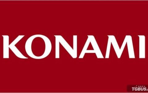 Konami洛杉矶工作室关闭，曾协助《合金装备V》制作