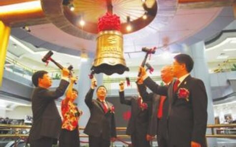 美盛文化9.3亿收购杭州真趣 21亿投建IP文化生态圈