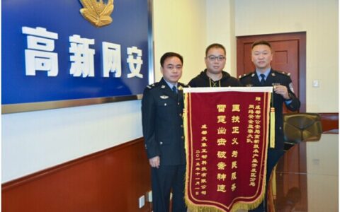 天象互动联手公安抓获制售手游外挂嫌疑人，维护健康游戏任重道远