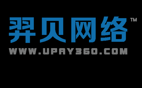 北京羿贝网络科技有限公司