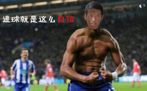 “飞鱼杯”游戏圈足球联赛第二轮战况：TestBird蜀山互动大比分获胜 墨灵险胜卡社诺