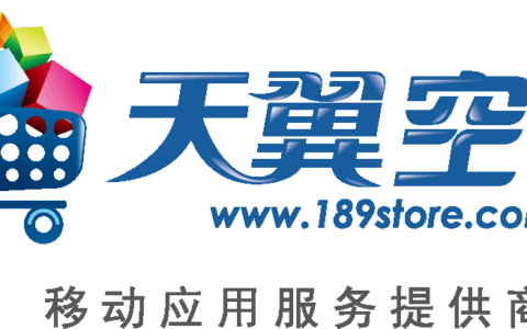 成都天翼空间科技有限责任公司
