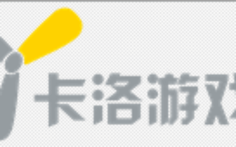 广州卡洛信息科技有限公司