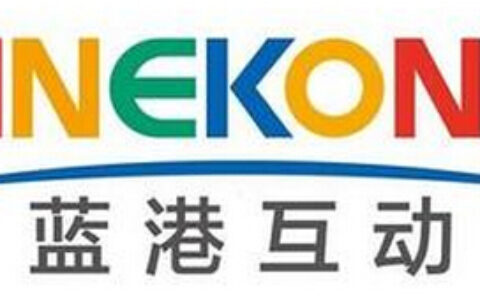 蓝港互动2015年Q3营业收入达1.16亿元