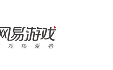 解读网易Q3财报：游戏净收入52.13亿元，手游收入27.6亿元