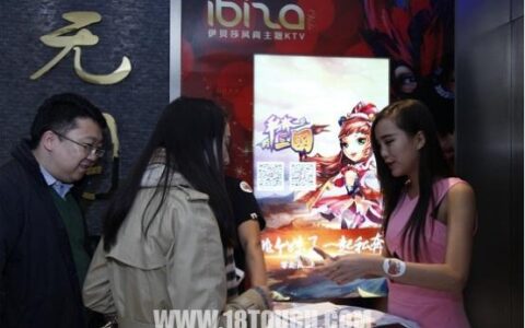 与性感女主播朴妮唛私奔是怎样一种体验？