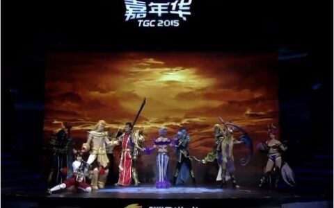 腾讯游戏嘉年华：这四种方式，或将成为提升用户参与感的正确姿势