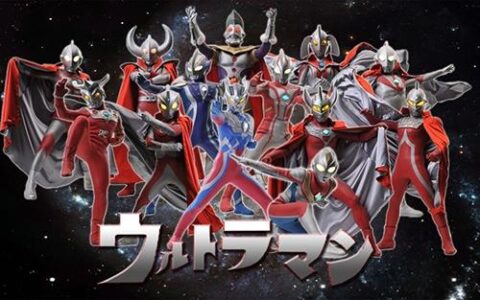 日本动漫IP版权代理商：中国99%奥特曼手游为盗版