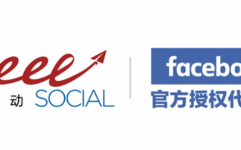 飞书互动CEO沈晨岗：手游出海，如何制定高效的推广策略？（附Instagram详解）