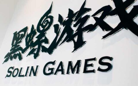 上海黑螺信息科技有限公司