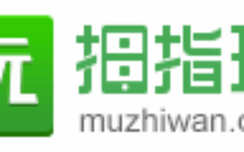 北京拇指玩科技有限公司