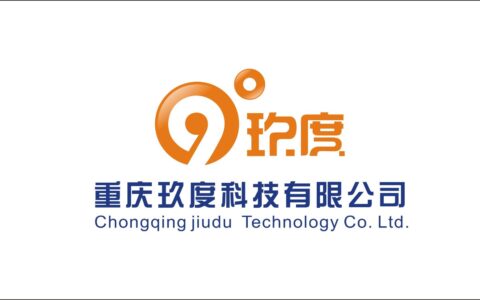 重庆玖度科技有限公司