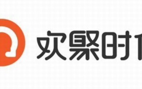 欢聚时代Q3净利2460万美元 同比降45%