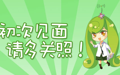 二次元游戏社区咕噜咕噜参战CP17，约起！