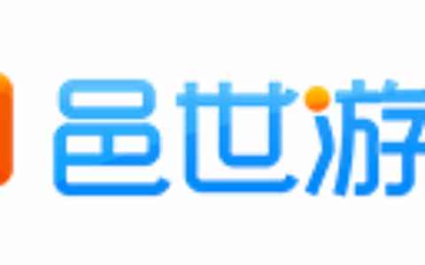 上海邑世网络科技有限公司