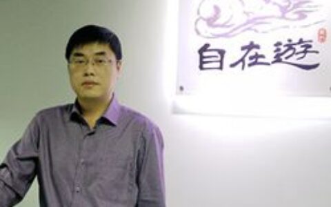 《十万个大魔王》制作人专访：创新是核心价值观