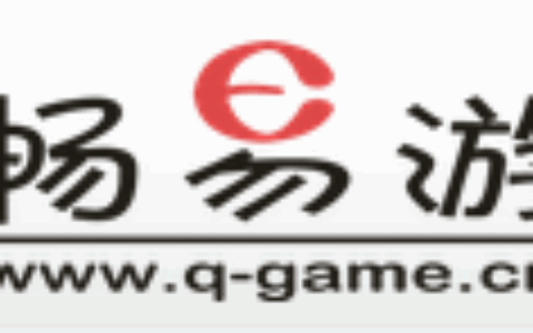 北京畅易游科技有限公司