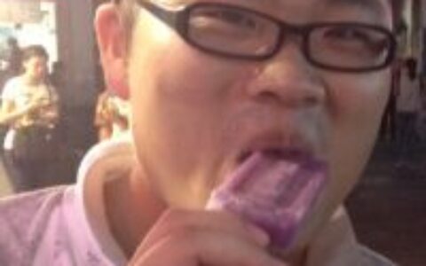 广州提子网络科技有限公司