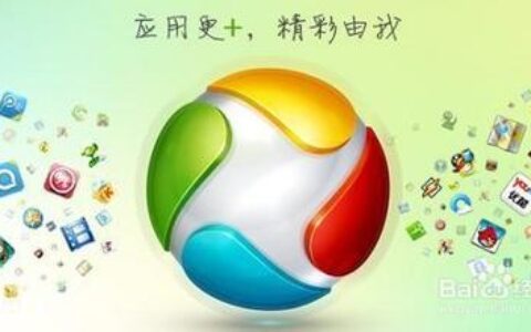 2015年10月应用宝手机游戏报告